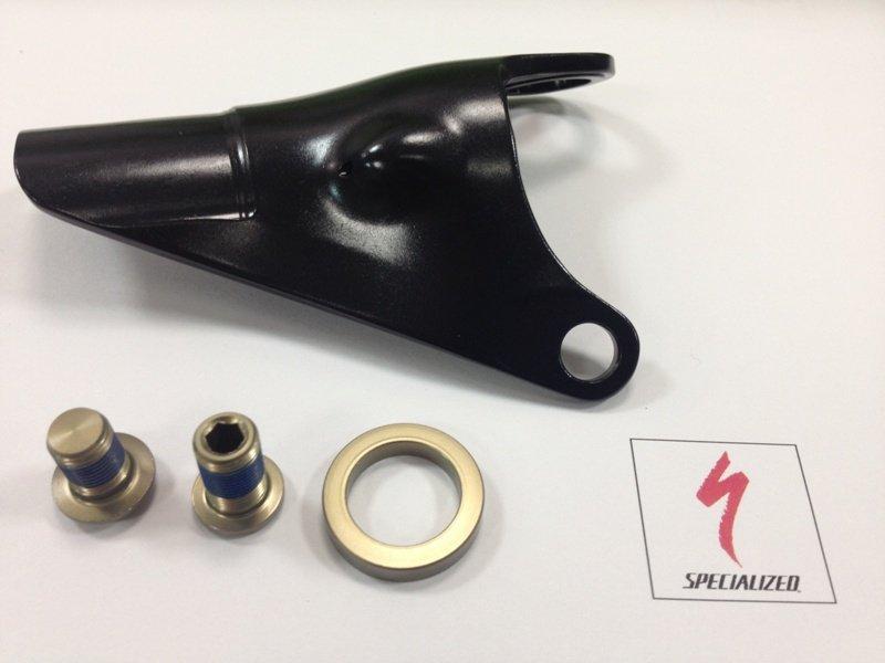 DER MOUNT MY14-16 SJ/ENDURO, TACO BLADE FRONT DERAILLEUR MOUNT