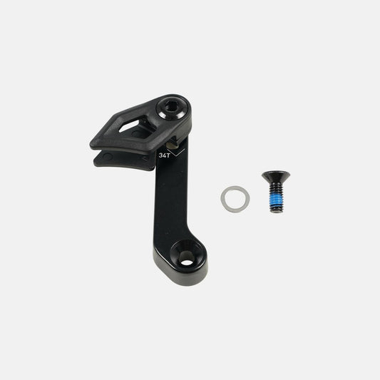 CHG MY24 LEVO (GEN.4) CHAIN GUIDE ASSY
